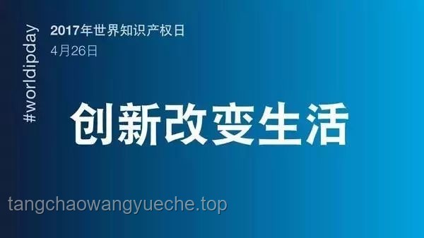 《门当互怼》：情感剧的创新趋势与未来展望